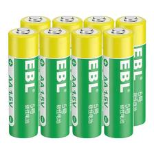 EBL碳性电池1.5v干电池 7号4节 1.9元