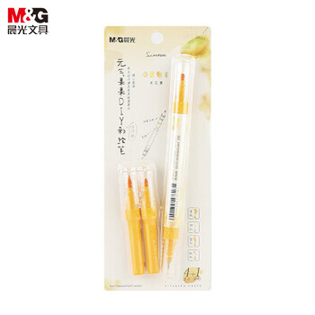 M&G 晨光 ZCP901H2 元气果果系列 双头多功能水彩笔 黄色 4.45元（需买3件，共13.35元）
