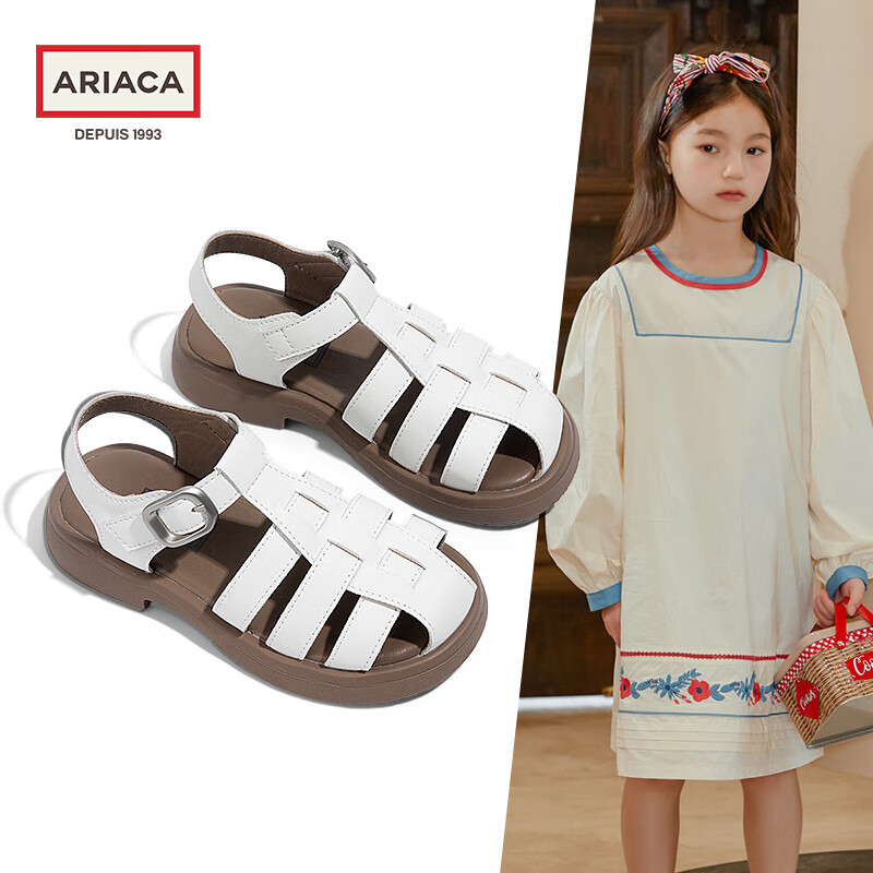ariaca 艾芮苏女童包头凉鞋2024夏季小女孩罗马织鞋儿童鞋子 米色 29码 脚长17.
