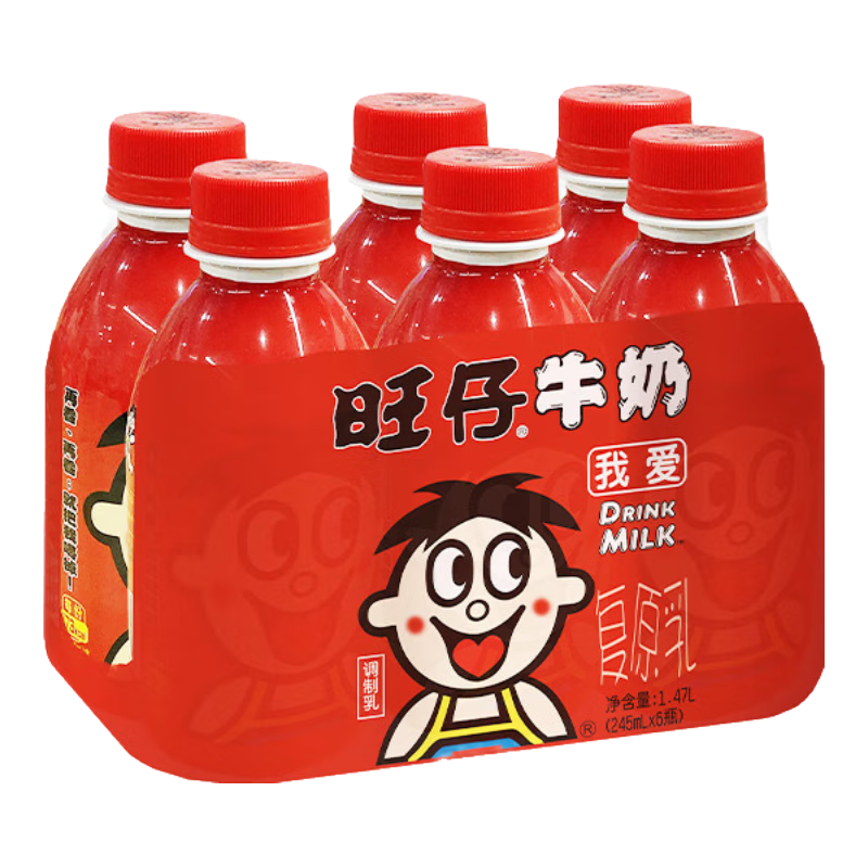 plus:旺旺旺仔牛奶 245ml×6瓶 原味儿童早餐奶 17.18元（需首购）