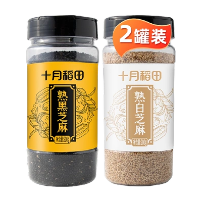 88VIP：SHI YUE DAO TIAN 十月稻田 熟黑芝麻和熟白芝麻 200g*2罐 13.88元（需领券）+