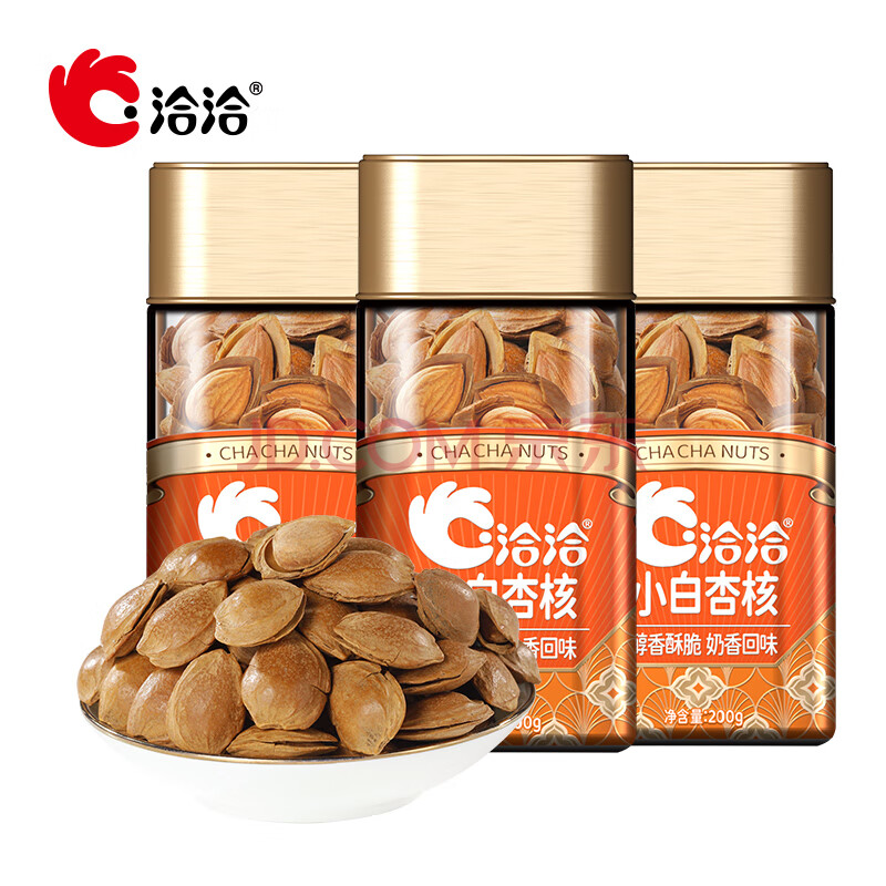 洽洽小白杏核坚果炒货休闲零食【临期】 200g*3罐 ￥10.9