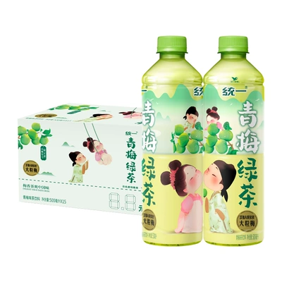 88VIP：统一茶 饮料青梅绿茶500ml*15瓶 35.05元包邮