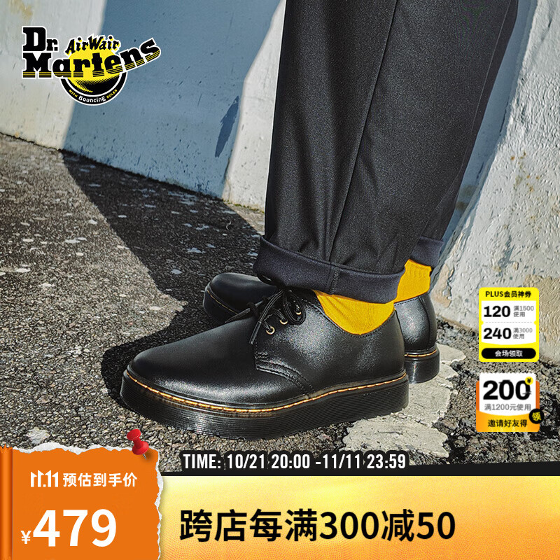 Dr.Martens 马丁（DR.MARTENS）Zavala Lo男女秋舒适百搭轻量软皮黑色薄底 226.33元（