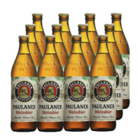 PAULANER 保拉纳 小麦白啤酒 500ml瓶装 ￥139.9