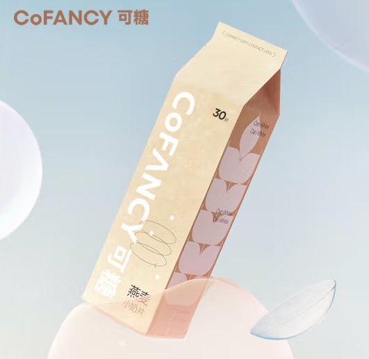 COFANCY 可糖 软性亲水接触镜 日抛 燕麦小奶片 30片装 ￥56.5