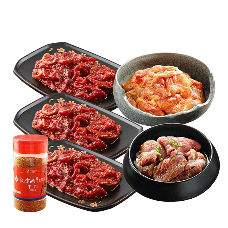 plus:汉拿山 黑金烤肉套餐5~6人 烤肉食材烧烤半成品套餐韩式户外家庭家用 12