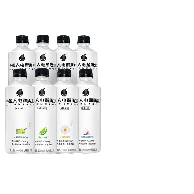 alienergy 外星人电解质水功能饮料 无糖0糖0卡 青柠*4+荔枝海盐*2+白桃*2 35.4元