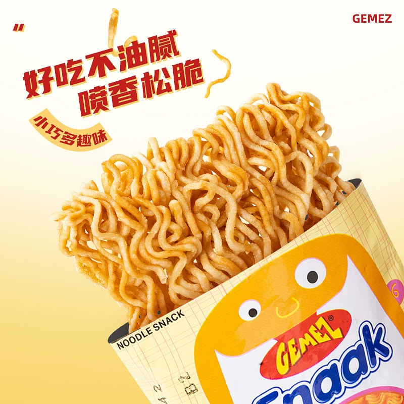 GEMEZ Enaak GEMEZ印尼进口烧烤小鸡面干脆面零食方便面干吃脆脆面掌心脆7包 7.51元 - 清风线报