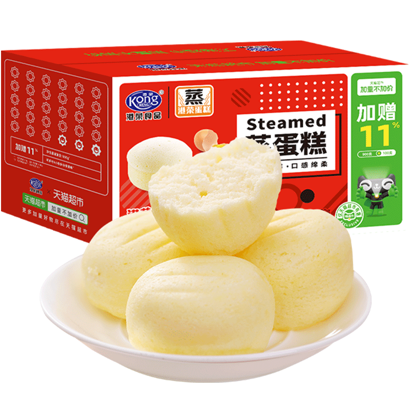 港荣蒸蛋糕面包营养早餐1000g 券后32.8元