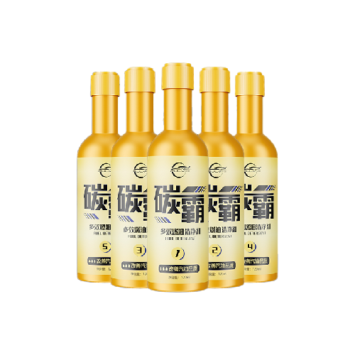 仆旅 汽车除积碳清洗剂 120ml*5瓶 19.9元（需用券）