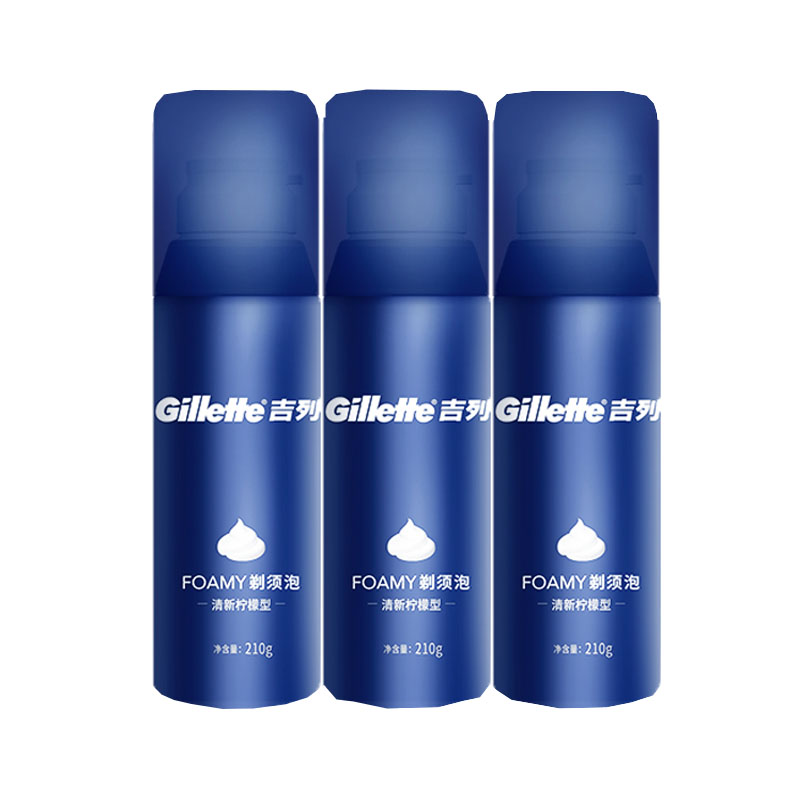 Gillette 吉列 清新柠檬型 剃须泡沫 210g*3 剃须膏剃须啫喱 非刀头 54.9元