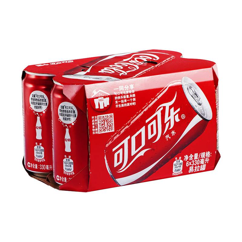 可口可乐 Coca-Cola 碳酸饮料330ml*6罐 8.26元（需用券）