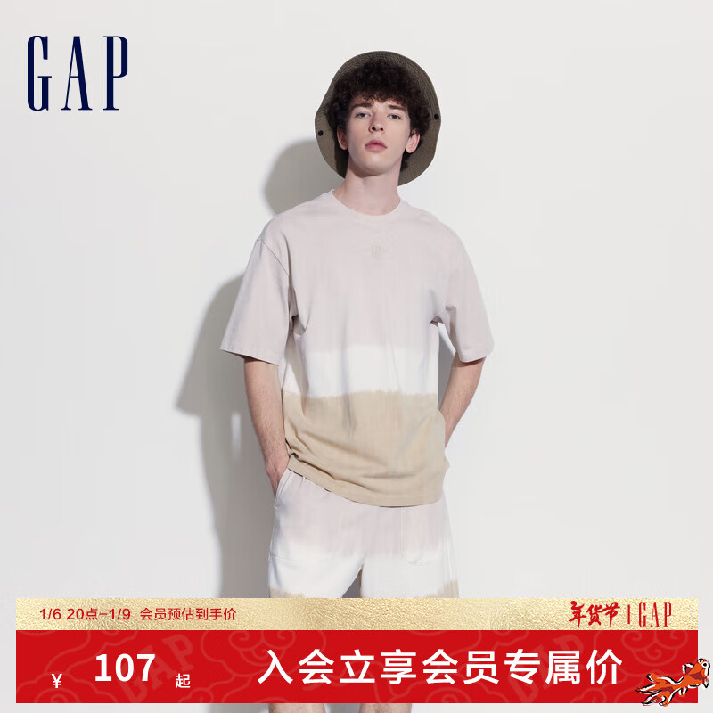 Gap 盖璞 男女士夏季纯棉logo撞色扎染短袖T恤宽松上衣 463170 灰色 XXL 215.67元