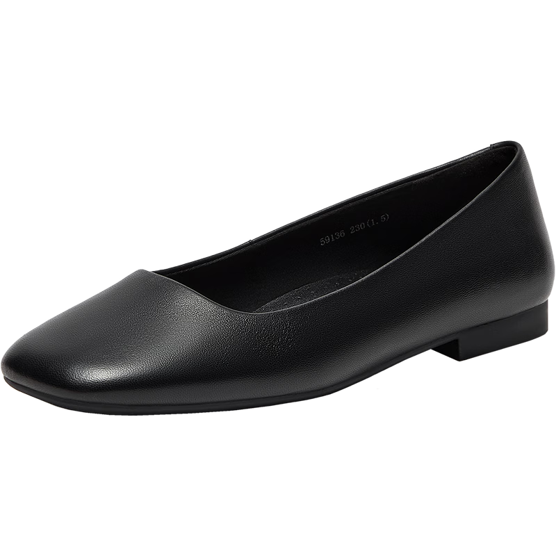 Bata 羊皮软底 女士单鞋 244元（需用券）