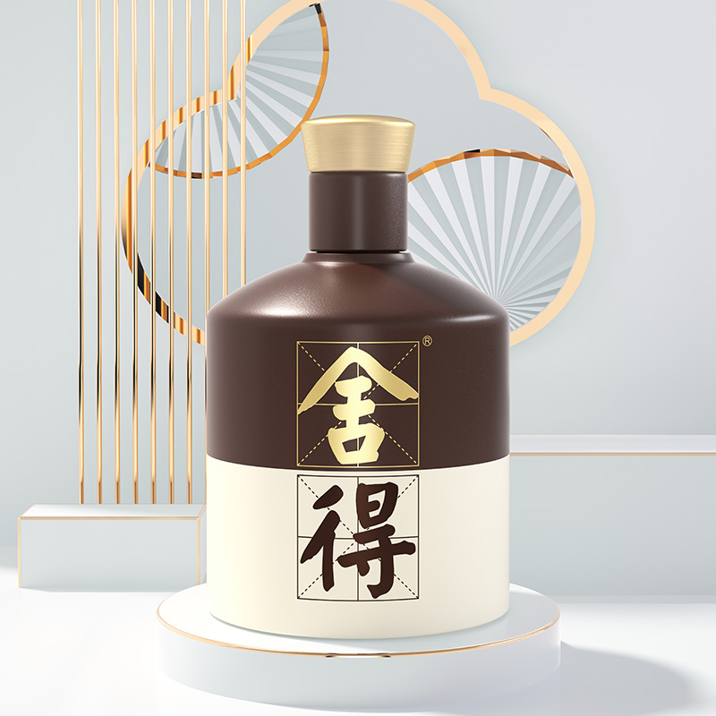 舍得 品味 建厂80周年纪念酒 2020年 52%vol 浓香型白酒 500ml 2518元（需用券）