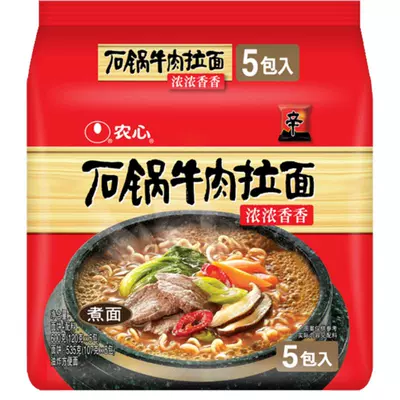 88VIP:农心石锅牛肉口味方便面120g*5包 14.9元(需领券)福袋2元,金币抵扣0.71