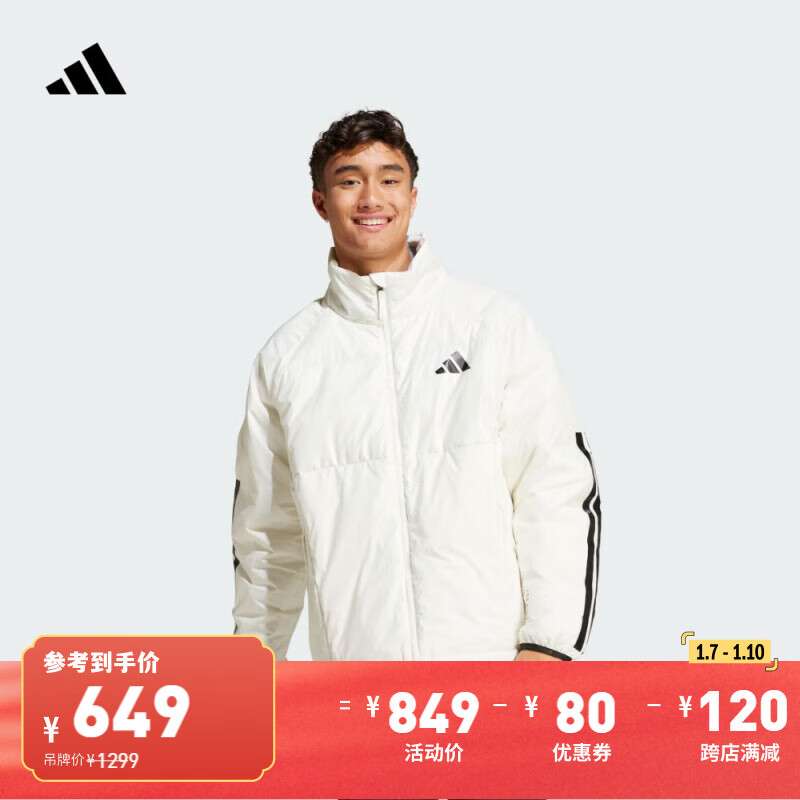 adidas 阿迪达斯 600蓬休闲宽松保暖立领鸭绒羽绒服男装冬季阿迪达斯轻运动 