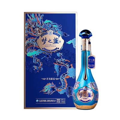 88VIP：洋河 梦之蓝 祥龙献瑞 生肖纪念酒 52度 绵柔浓香型白酒 550ml 748.6元包