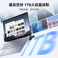 雷克沙 USB3.2二合一读卡器RW300 TF/SD内存卡高速microSD卡读卡器 ￥9.8