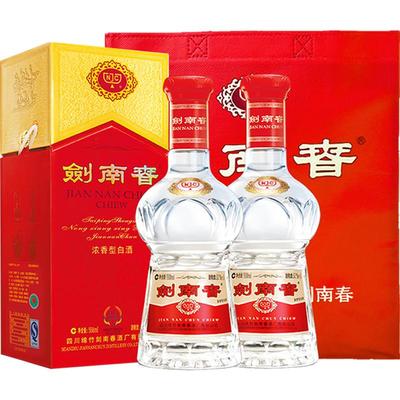 88vip：剑南春水晶剑52度白酒558ml*2瓶浓香型 837.8元