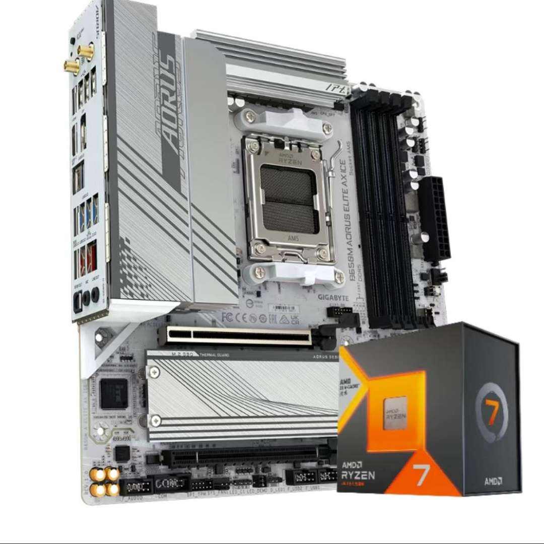 拼多多百亿补贴：AMD锐龙R 7 7800X 3 D盒装+技嘉B650M冰雕AX ICE主板CPU套装AORUS板U