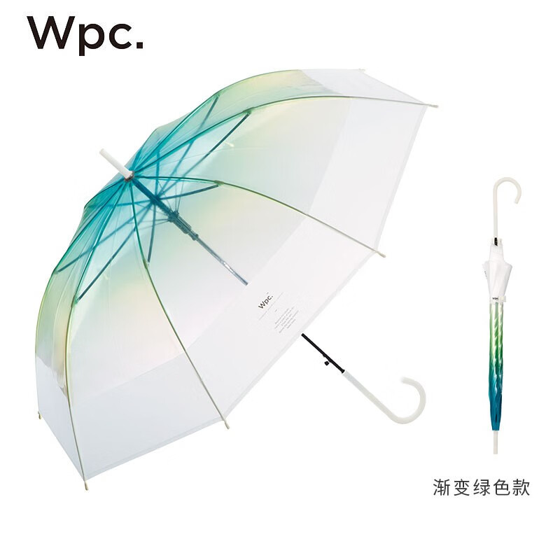 Wpc. 透明雨伞 104cm大伞径渐变绿色款PT-034（三色可选） 52.6元（需用券）