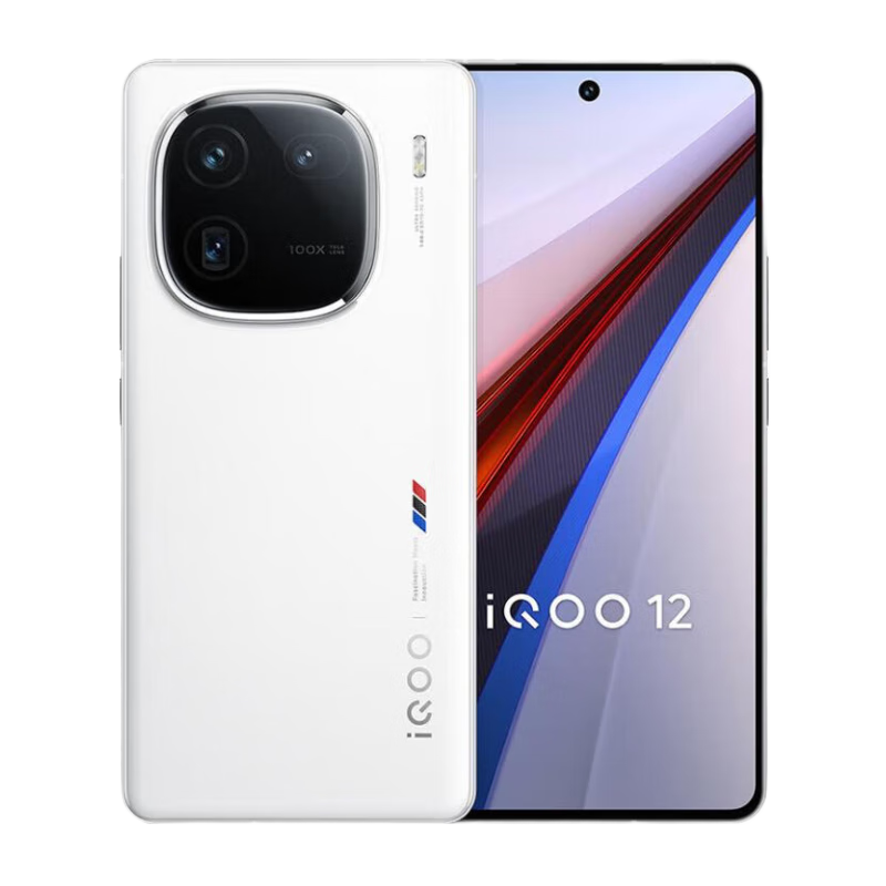 vivo iQOO 12 5G手机 12GB+256GB 传奇版 3369元包邮（双重优惠）