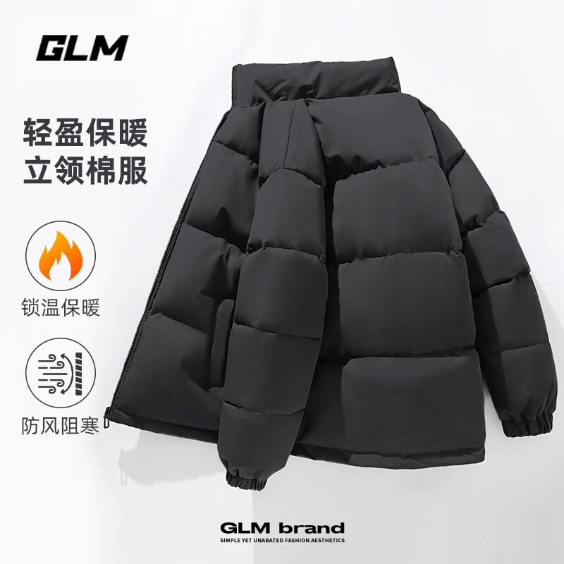 GLM 男子保暖加厚棉服 休闲立领防寒棉衣 黑#GL ￥51.23