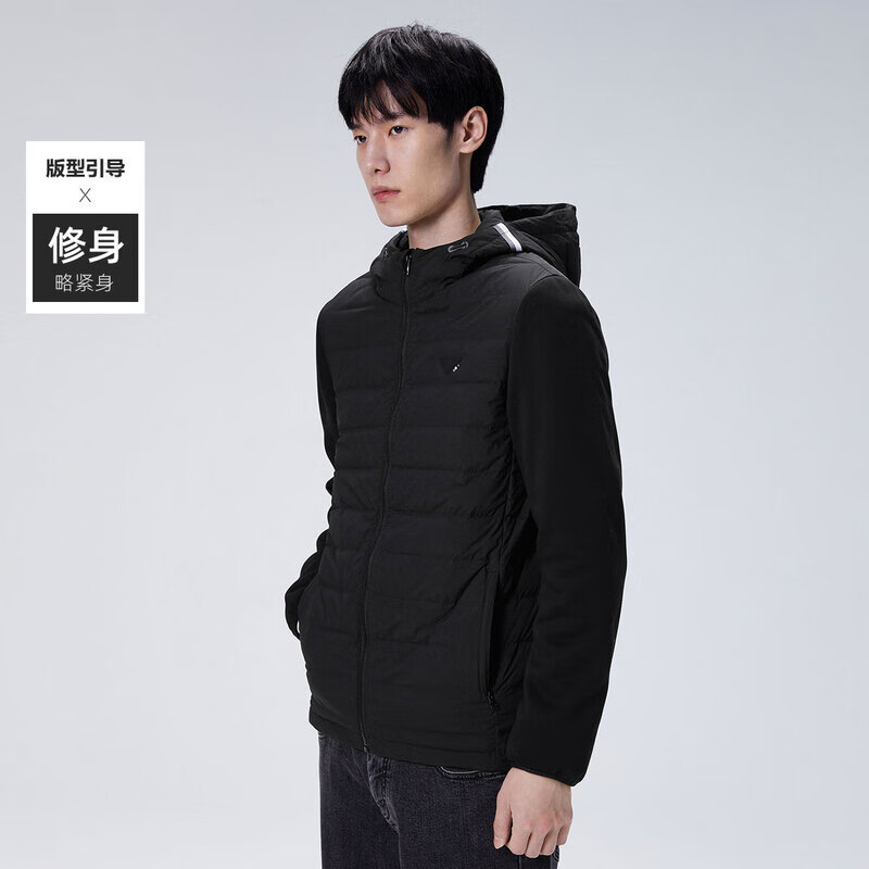 PEACEBIRD 太平鸟 男装冬季连帽轻薄羽绒服上衣男B1ACC4139 黑色 144.4元