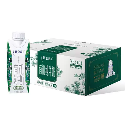 蒙牛特仑苏梦幻盖纯牛奶250ml*24包 76.51元（金币抵扣8.18元）