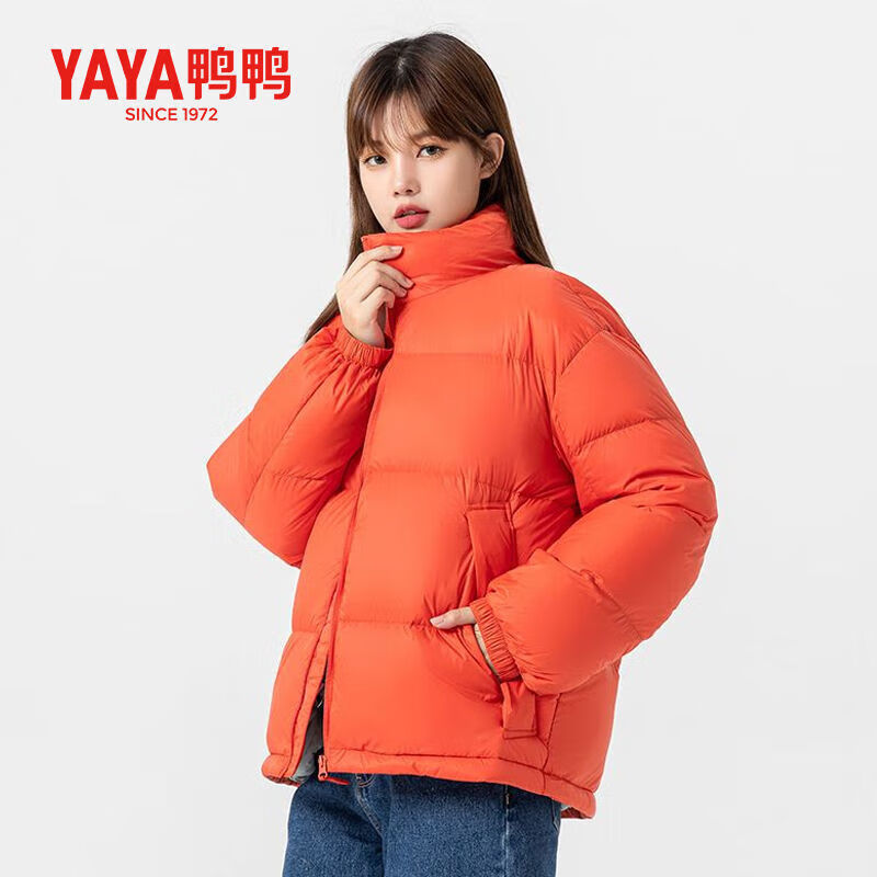 YAYA 鸭鸭（YAYA）男女短款宽松立领时尚潮流面包服鸭绒外套 砖红色 L 183元（