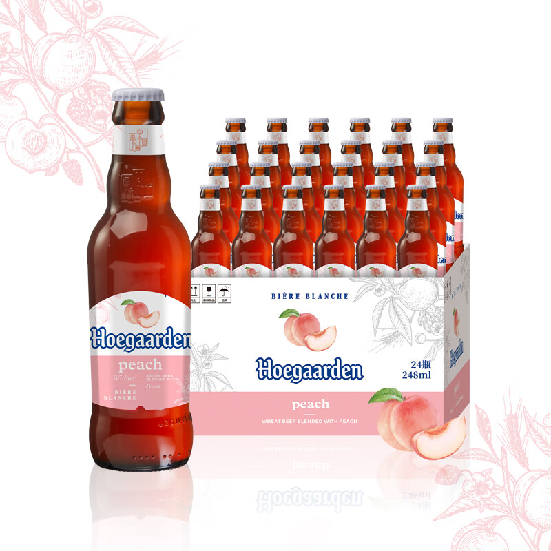 福佳 Hoegaarden 漾蜜桃精酿啤酒果啤248ml×24瓶整箱装比利时风味年货节送礼 162