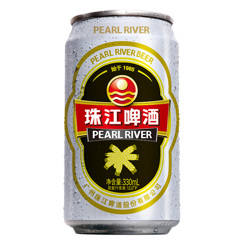 珠江啤酒 经典老珠江 330ml*6罐 ￥0.9