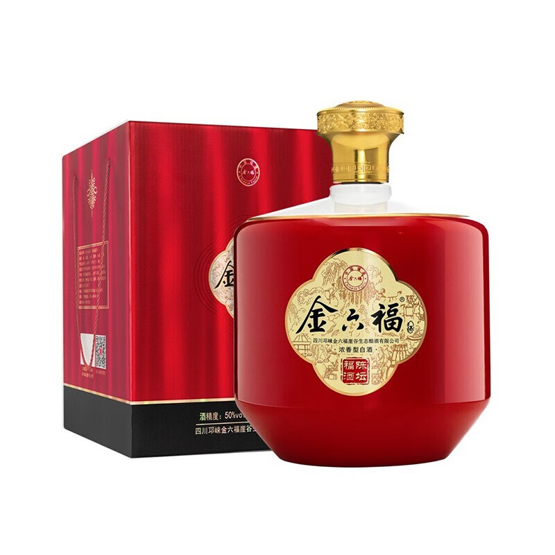 金六福 中国福酒浓香型白酒 收藏送礼聚会宴请 大坛酒 1500ML（3斤装） 50度 1