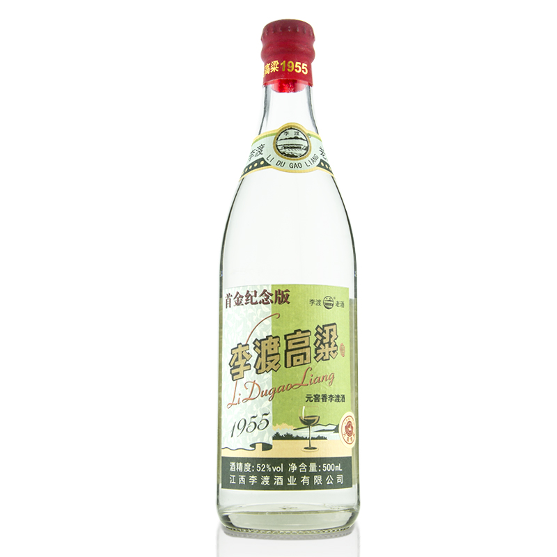 LIDU 李渡 高粱酒 1955 首金纪念版 52%vol 兼香型白酒 500ml 单瓶装 968元（需用券