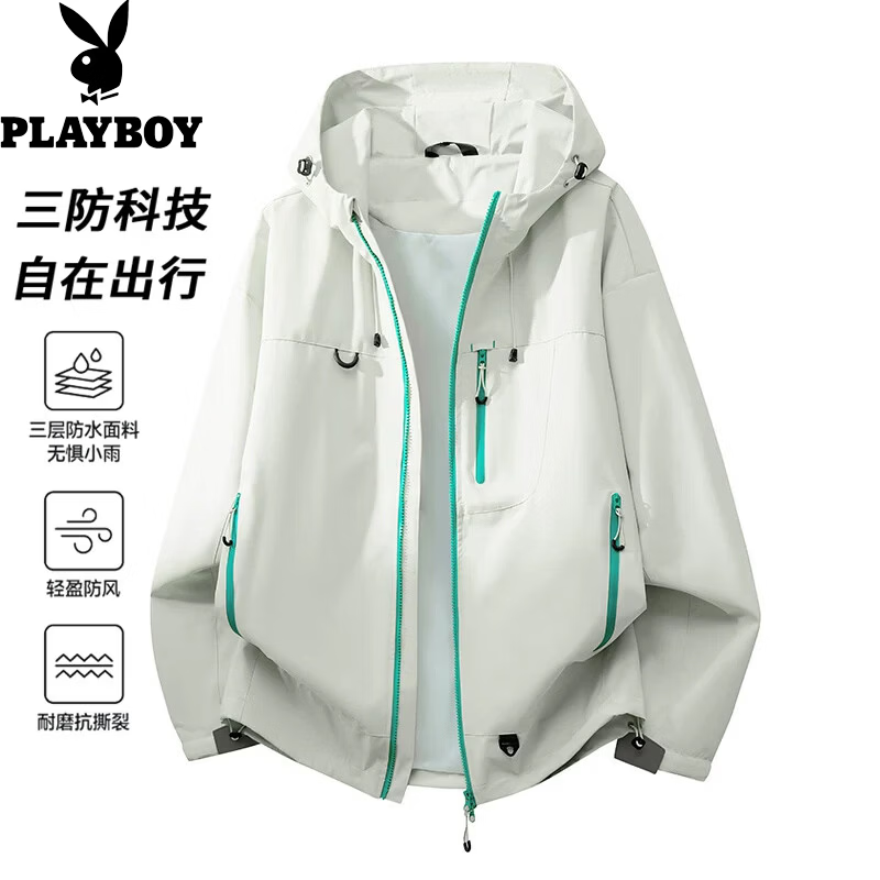 PLAYBOY 三防冲锋衣外套 男女同款 49元 - 线报酷