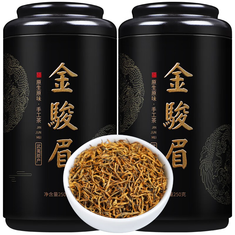 茗聚惠 正宗黄芽金骏眉茶叶桐木关红茶蜜香新茶500g 288元（需用券）