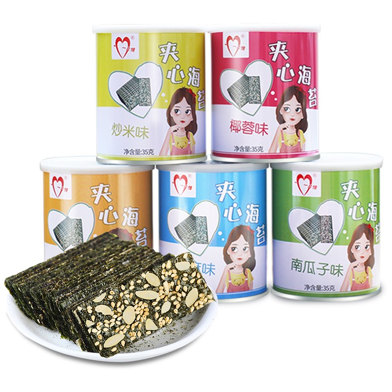 海苔夹心脆即食 9.9元
