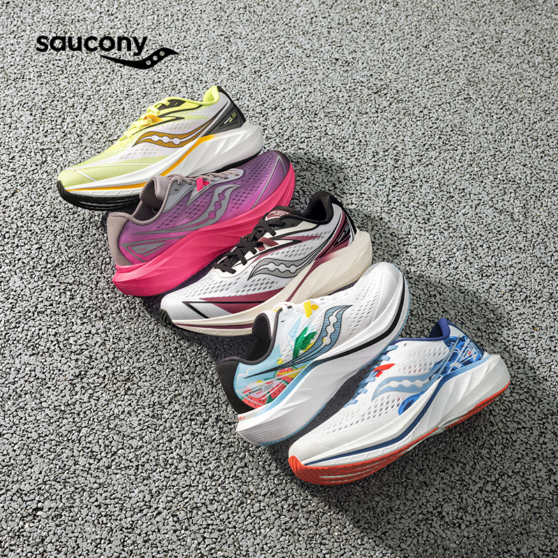 saucony 索康尼 Slay2 男女款业马拉松竞速跑鞋 492.68元（凑运动裤+袜子，实付61