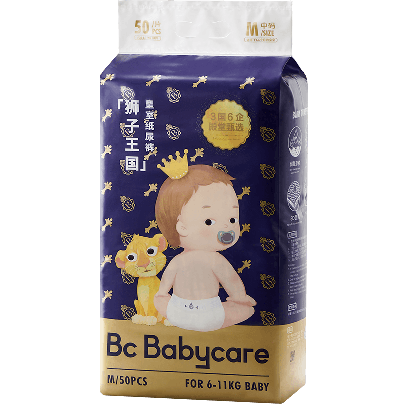 bc babycare 超薄皇室狮子王国纸尿裤加量装-M码-84片 120.4元（凑单品）