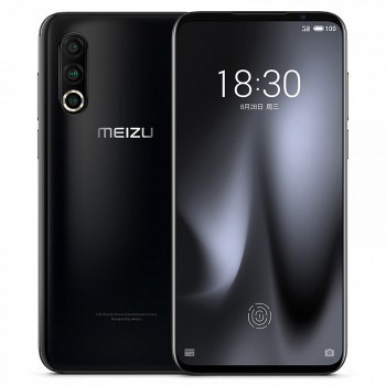 低于双11：MEIZU 魅族 16s Pro 智能手机 8GB+128GB