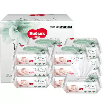 88VIP：HUGGIES 好奇 小森林奶皮湿巾80抽12包箱装加厚 89.15元（109.15元+返20元超