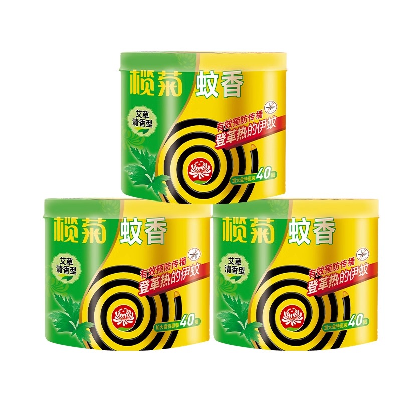 榄菊 蚊香盘 艾草清香型 1.9元