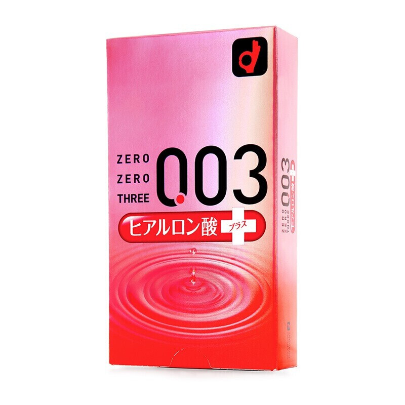 OKAMOTO 冈本 003系列 玻尿酸超润滑安全套 54.8元（需买3件，共164.5元包邮，双重优惠）