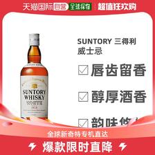 SUNTORY 三得利 WHITE白牌调和日本威士忌640mlx1瓶大阪产 ￥90.05