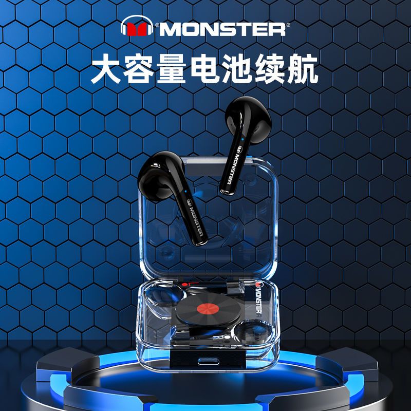 MONSTER 魔声 XKT01真无线蓝牙耳机入耳式双耳单耳通话迷你运动游戏 51元