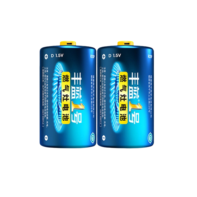 NANFU 南孚 R20P D 1号碳性电池 1.5V 2粒装 10.9元