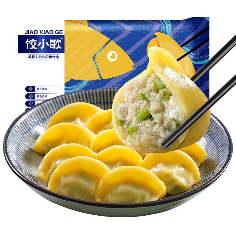 船歌鱼水饺 饺小歌 黄花鱼水饺240g/袋 11.09元