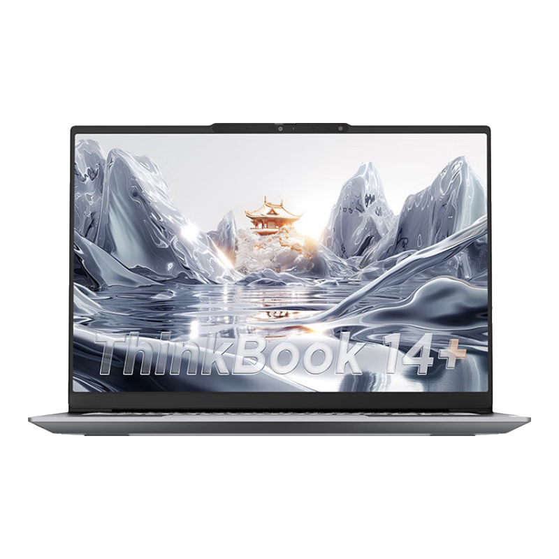 政府补贴、PLUS会员：ThinkPad 思考本 ThinkBook 14+ 2025 AI元启版 14.5英寸 月神灰